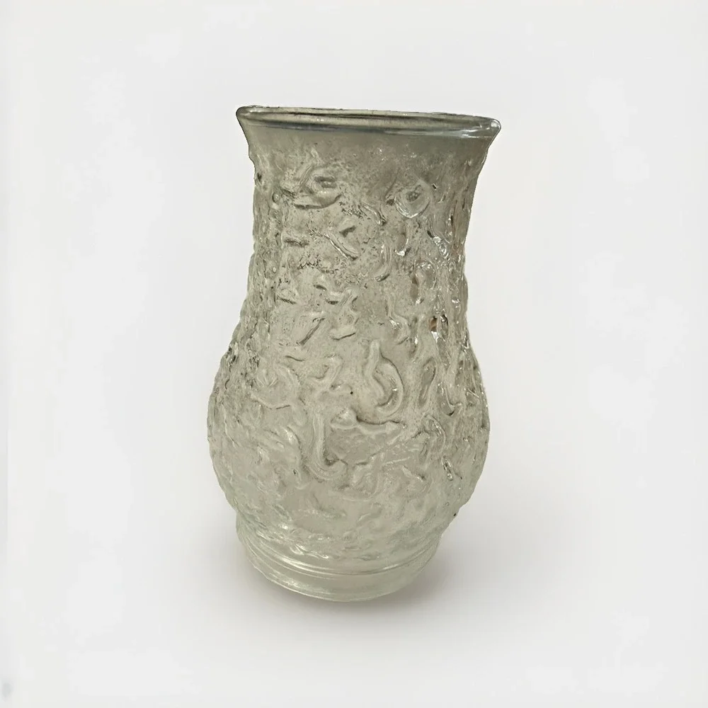 Vintage Brody Clear Glass Vase Pressed Art Decor Flower Floral Waterfall